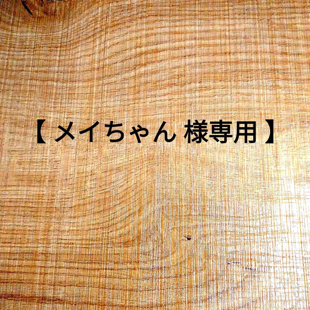 【専用出品】一蘭ラーメン博多細麺ストレート５食 ×４箱＆ビーフジャーキーセット