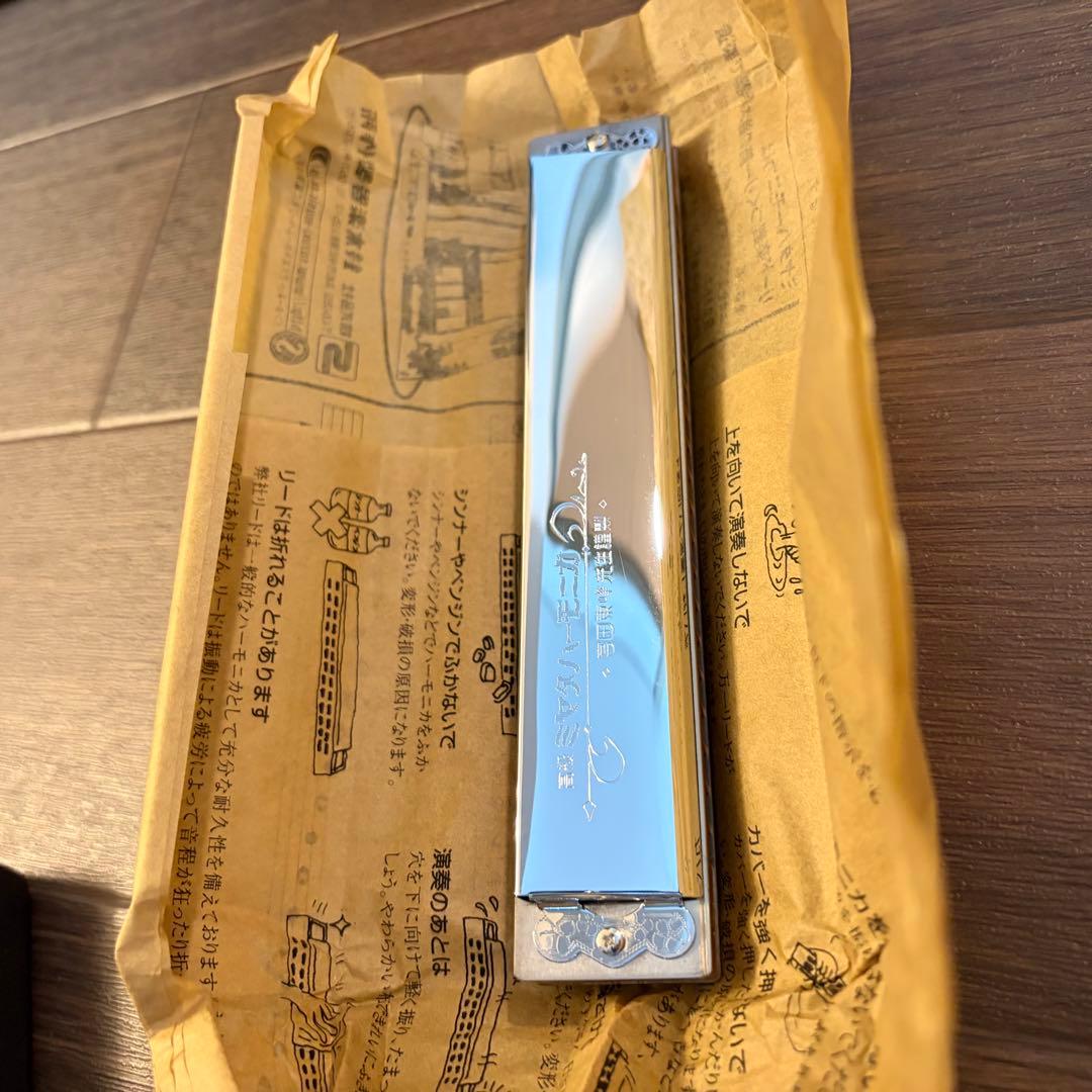 【新品未使用】高級ミヤタハーモニカ MH-21 Am調 複音ハーモニカ 鈴木楽器