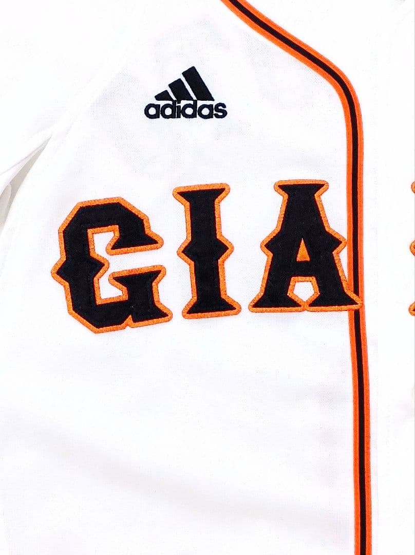 読売ジャイアンツ　坂本勇人　アディダス　ハイグレード　ユニフォーム　Mサイズ