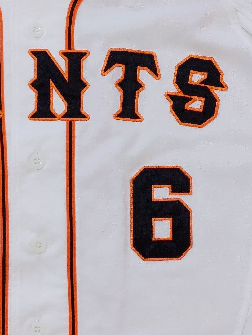 読売ジャイアンツ　坂本勇人　アディダス　ハイグレード　ユニフォーム　Mサイズ