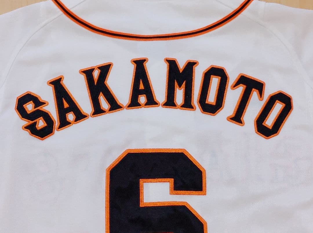 読売ジャイアンツ　坂本勇人　アディダス　ハイグレード　ユニフォーム　Mサイズ