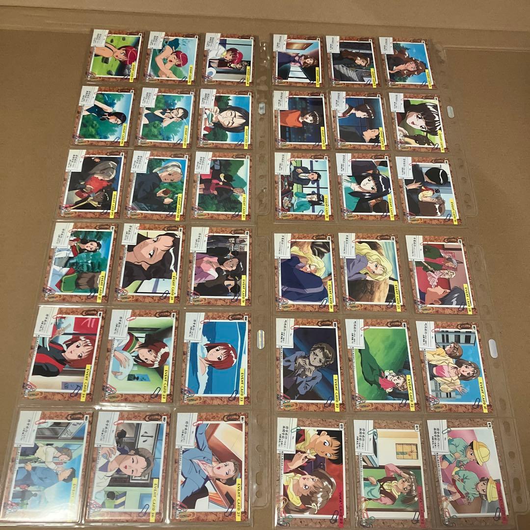 続　初恋物語　カード　117枚