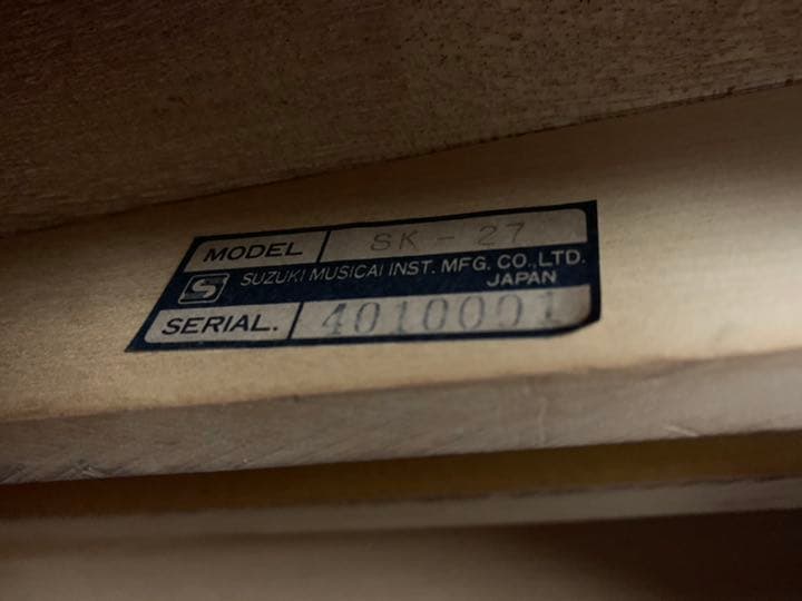 【値下げ】【美品】本格的な木琴❗️SUZUKI木琴　マレット付き