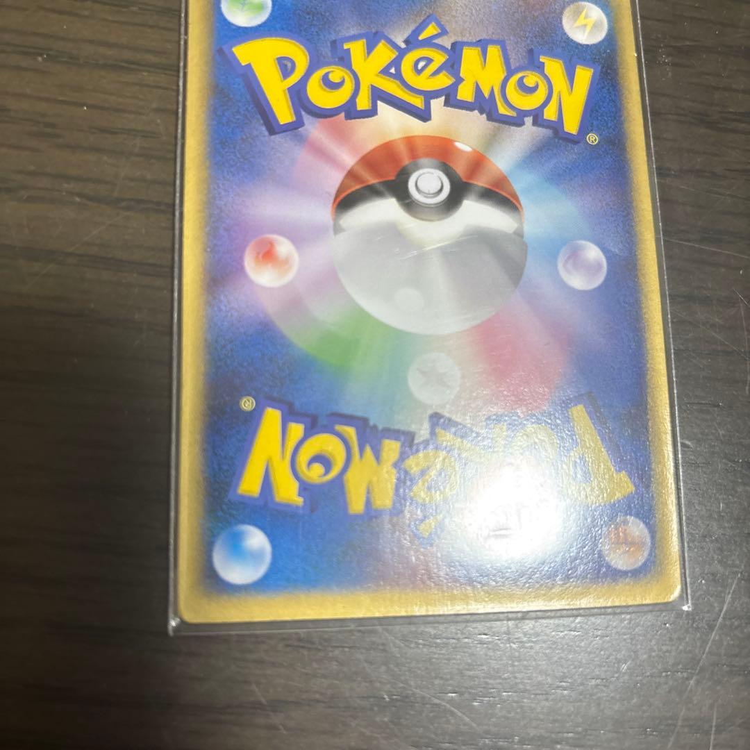 裂空のデオキシス 映画公開記念VSパック 裂空のデオキシス 002/019