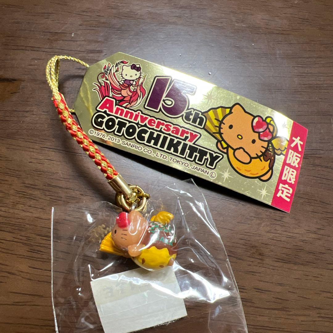 ご当地キティ　大阪限定　たこ焼き天使　希少　15th Anniversary