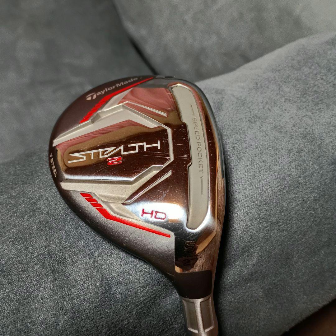 【最終価格】テーラーメイドレディースステルス2 HDユーティリティ 5U 27度
