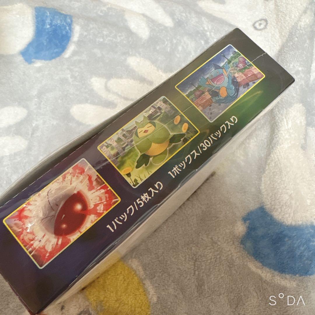 ポケモンカードゲーム イーブイヒーローズ　BOX シュリンク付き