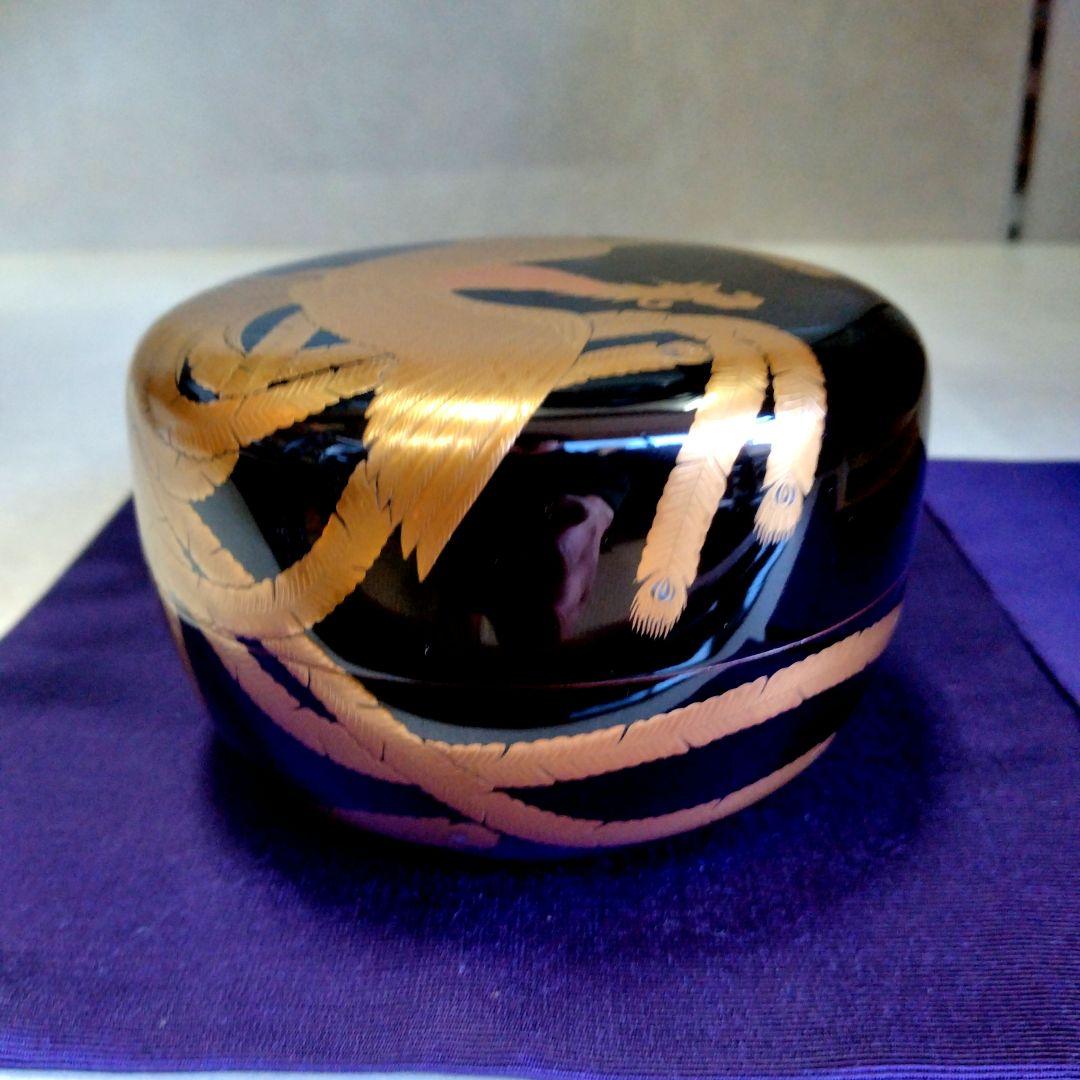 ミック　茶道具　鳳凰蒔絵平棗(今井寛山)鵬雲斎大宗匠在判・御書付　真作保証