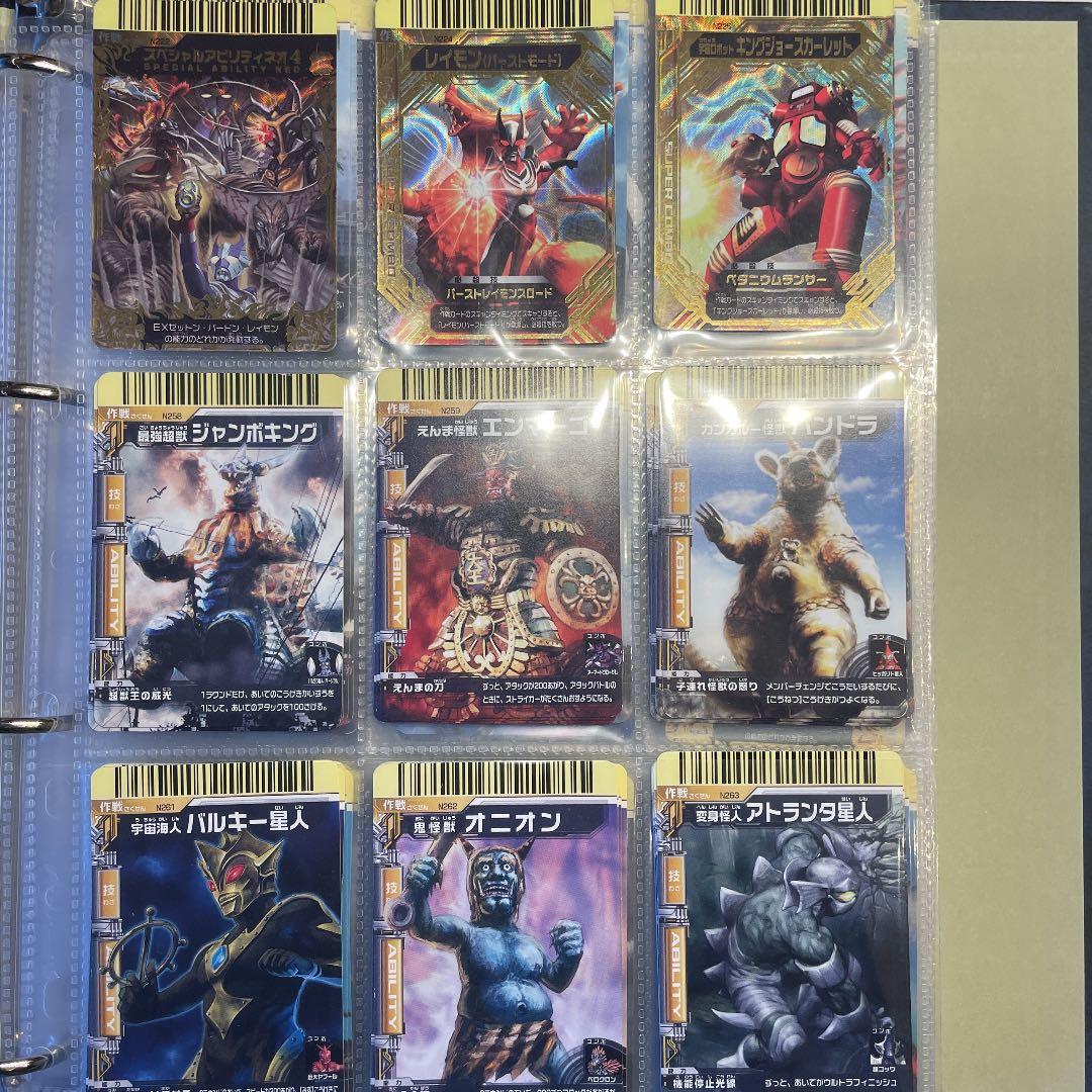 確認用　ダブり無し番号順　大怪獣バトル　カード 大量 絶版品 無くても注文可