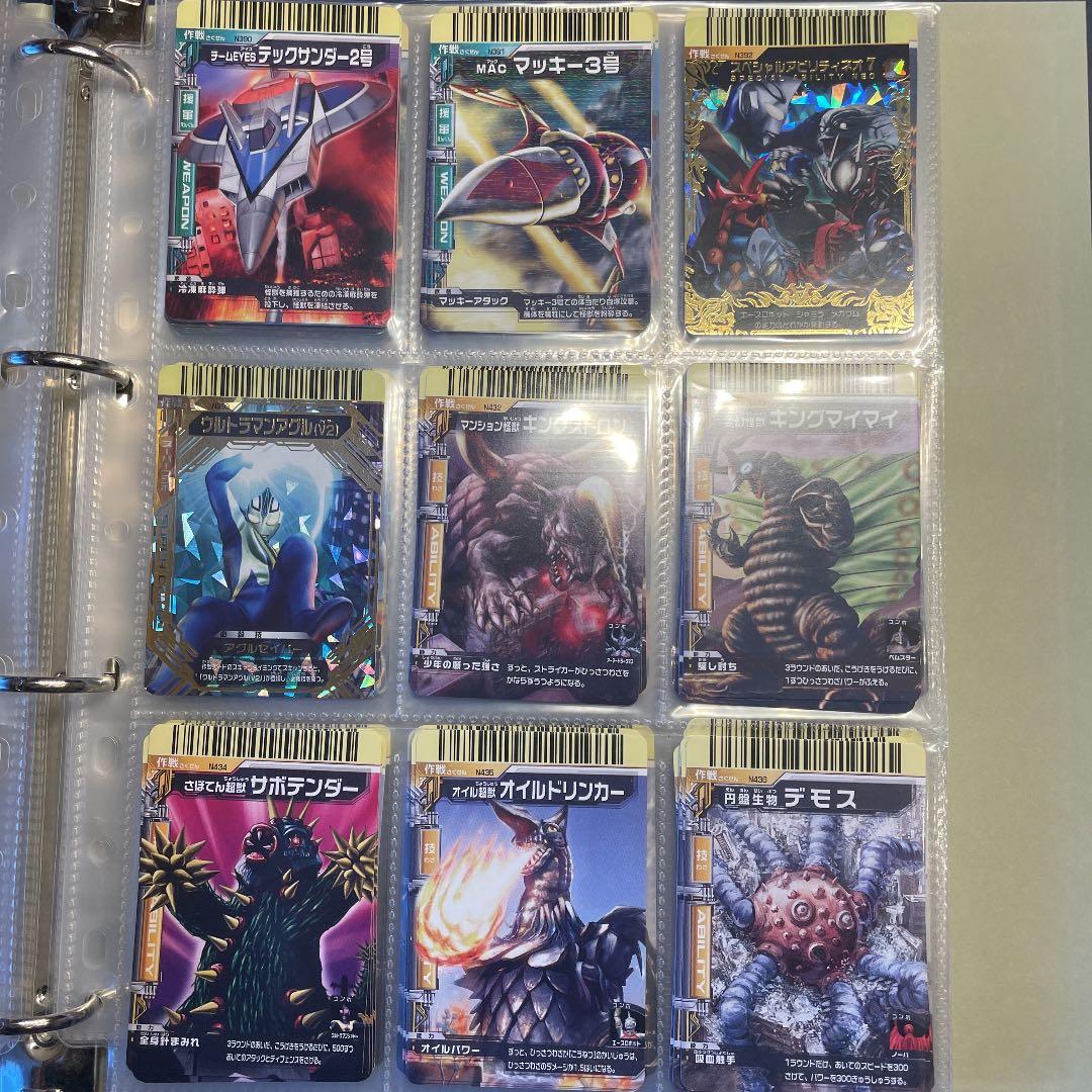 確認用　ダブり無し番号順　大怪獣バトル　カード 大量 絶版品 無くても注文可