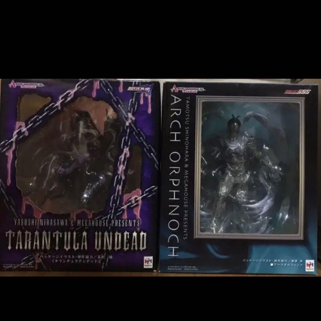 アートワークスモンスターズ コーカサス ジョーカー タランチュラ オルフェノク