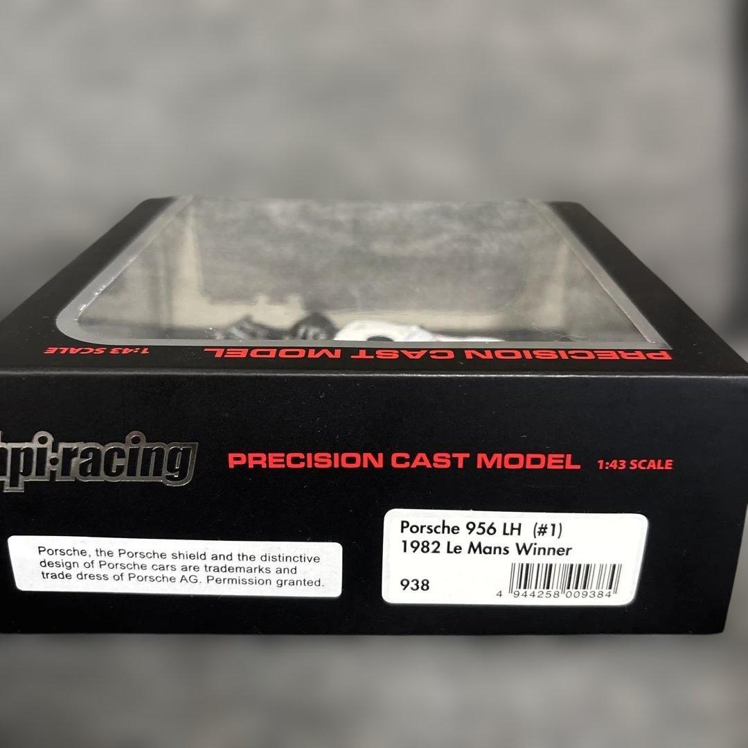 ポルシェ 956 1/43スケール ミニカー