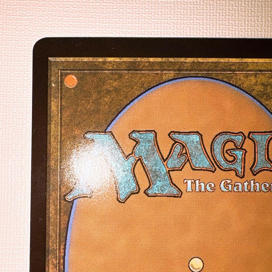 MTG 撚り合わせる双子 WOE 23/20