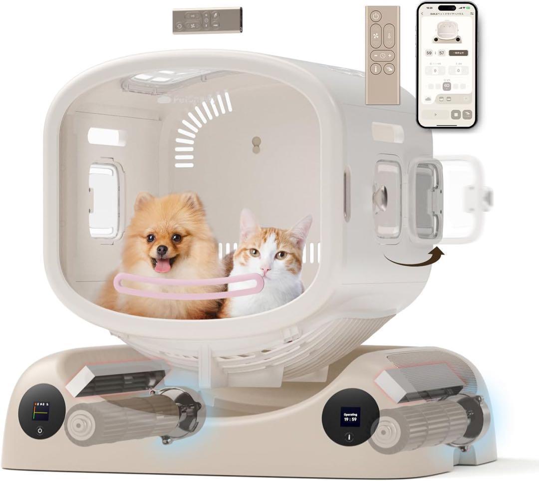 Petsy ペットドライヤーハウス