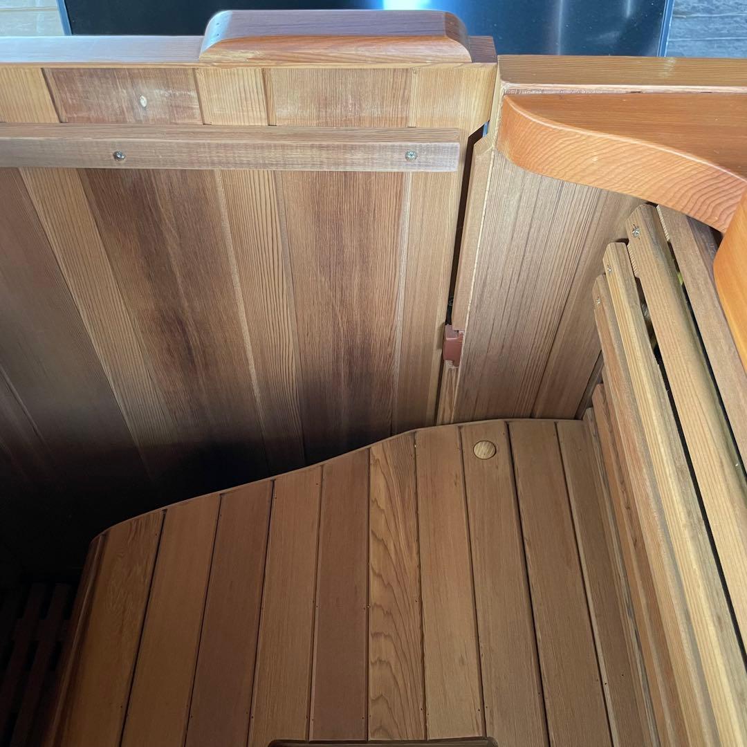 ヘルスリア Healthria ハーフスパ HM-S-1 遠赤外線半身浴