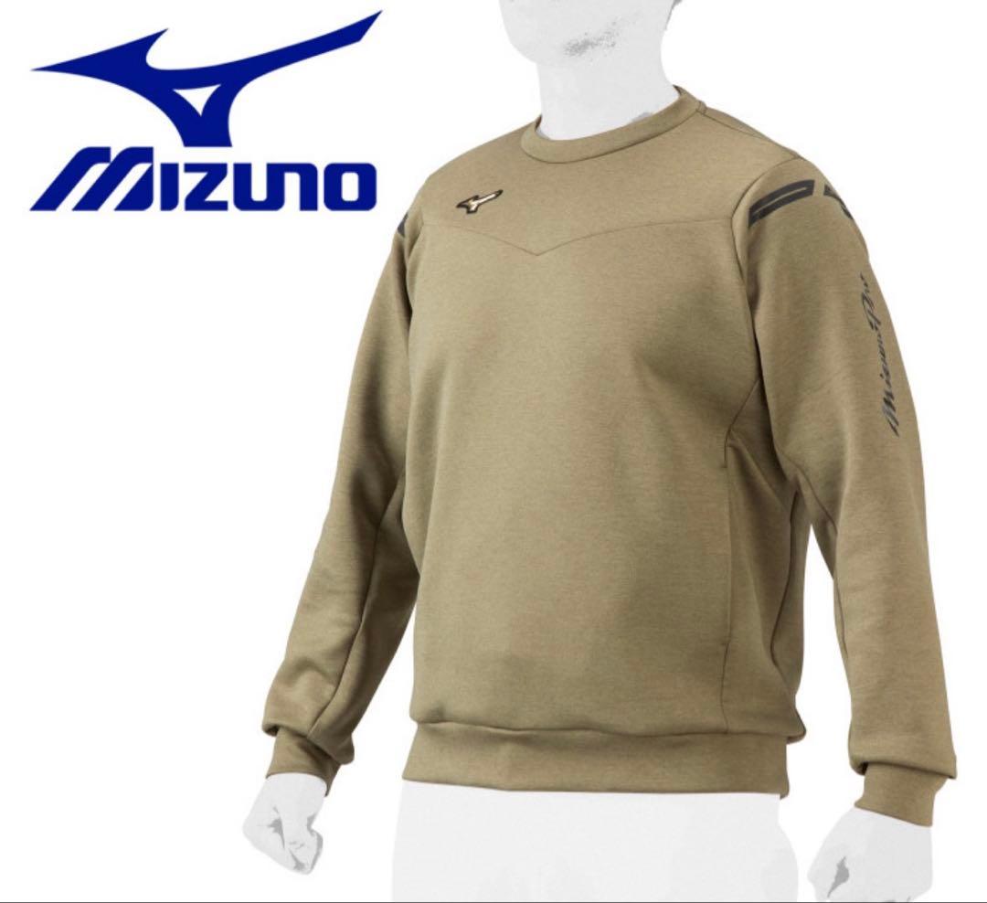 新品　ミズノプロ　 野球　テックスウェット　トレーニング　トレーナー　2XL