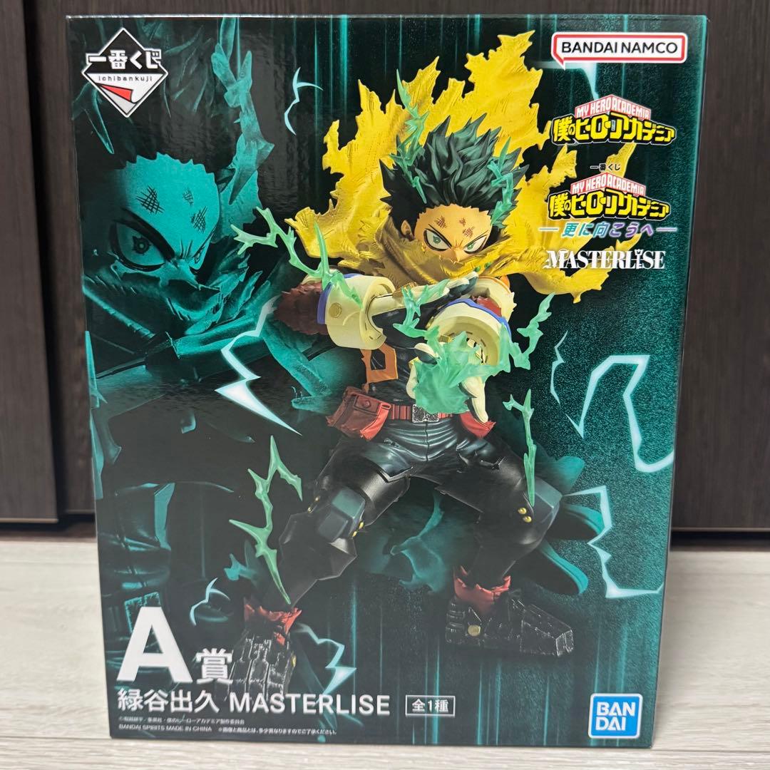 め*ん様 ヒロアカ 緑谷出久 A賞フィギュア