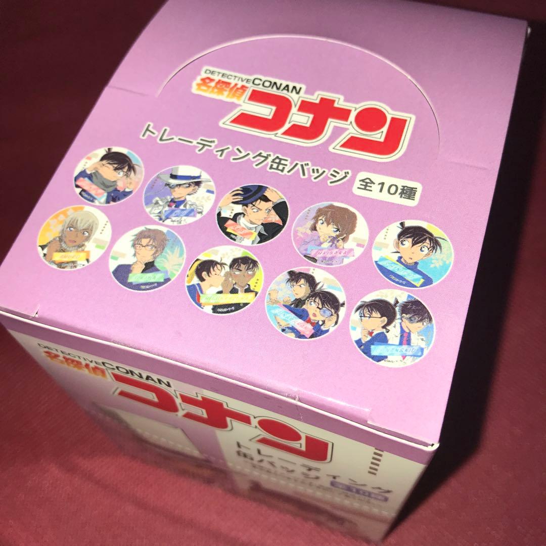 名探偵コナン　スタイル　クラックス　缶バッジ　灰原哀　怪盗キッド　安室透　初版