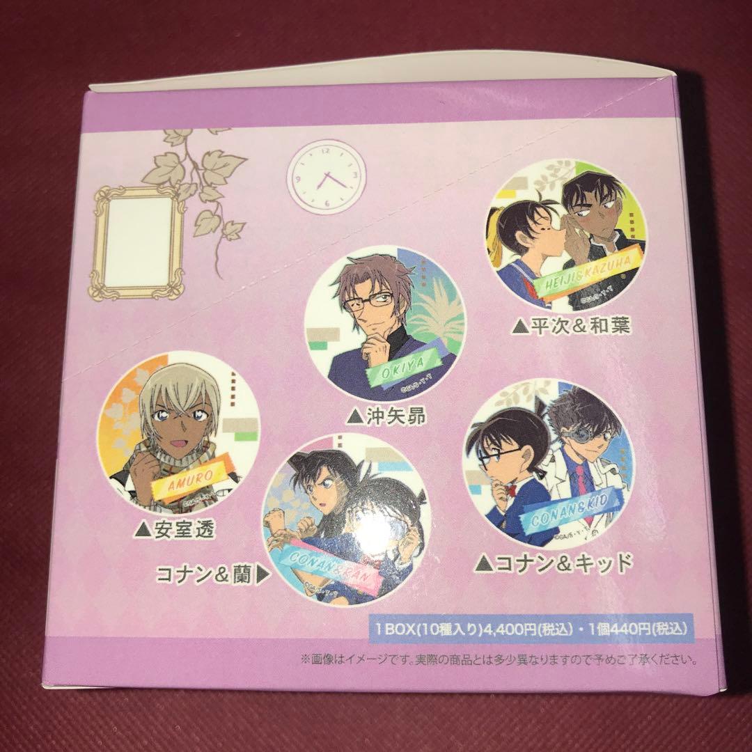 名探偵コナン　スタイル　クラックス　缶バッジ　灰原哀　怪盗キッド　安室透　初版