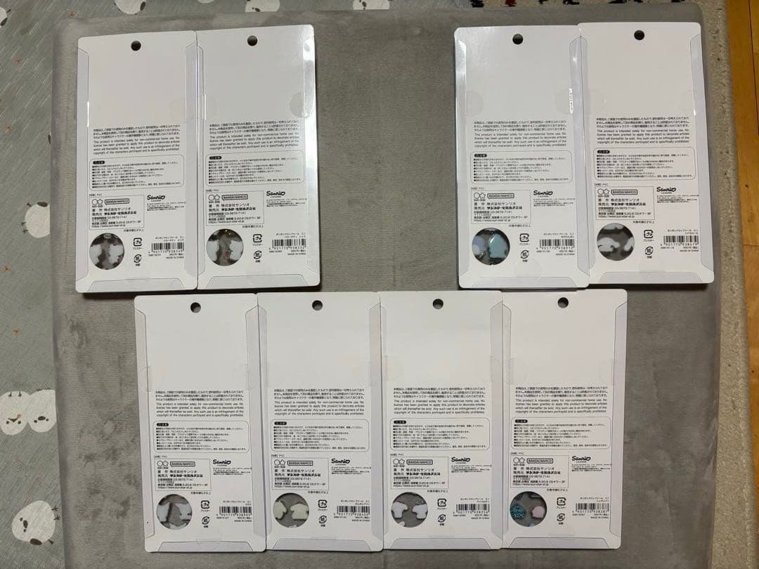 サンリオ　ボンボンドロップシールミニ 　 フルセット8種類