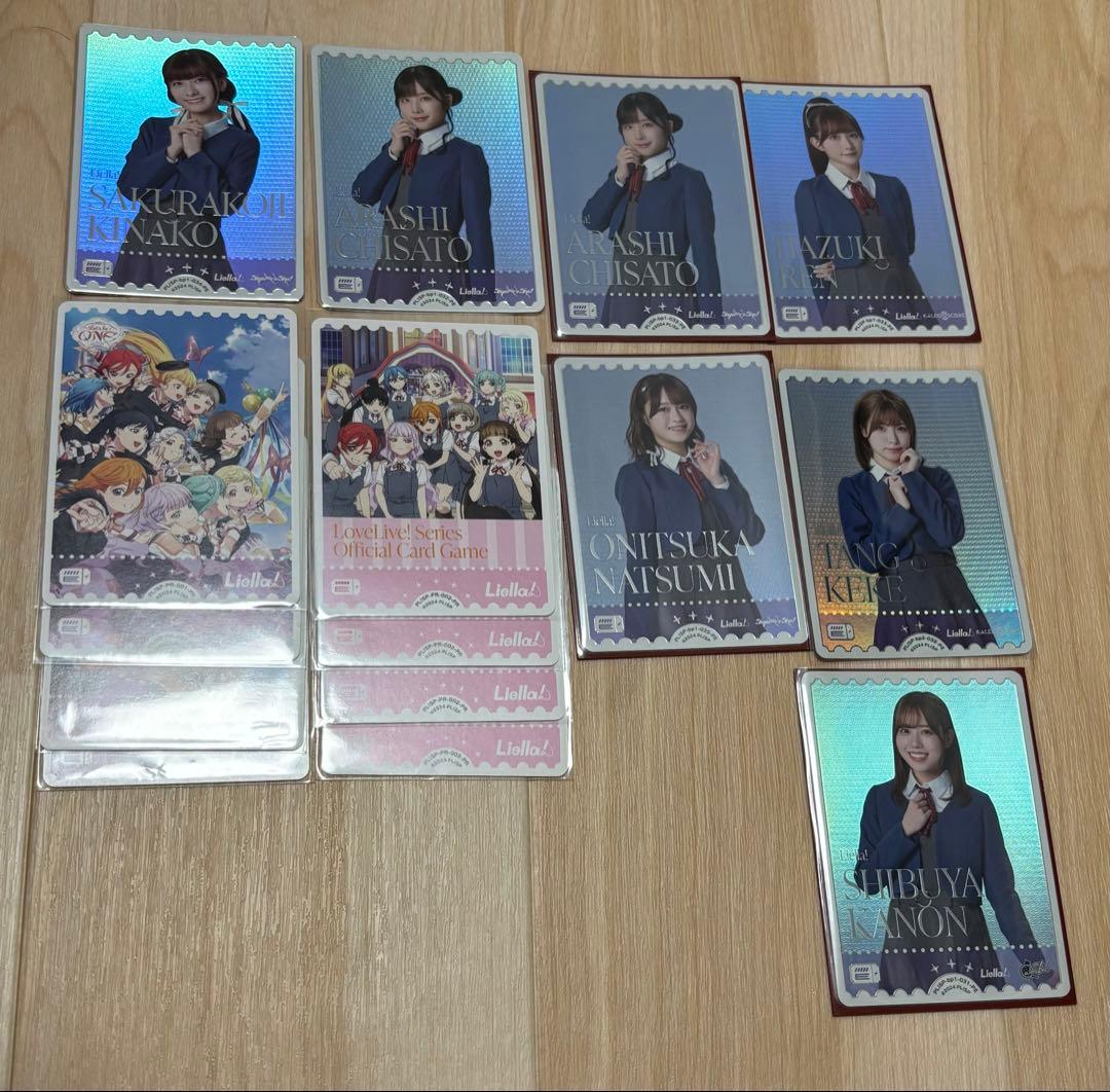 ラブカ　ラブライブ！スーパースター‼︎ まとめセット　SD プロモ　PE他