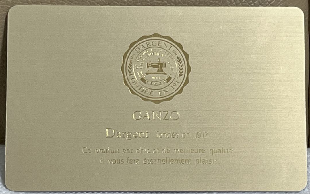 GANZO ワインレッド眼鏡・ペンケース