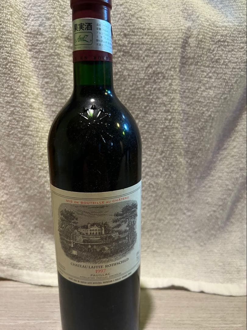 【未開栓】シャトー ラフィット ロートシルト1997 「セラー保管」