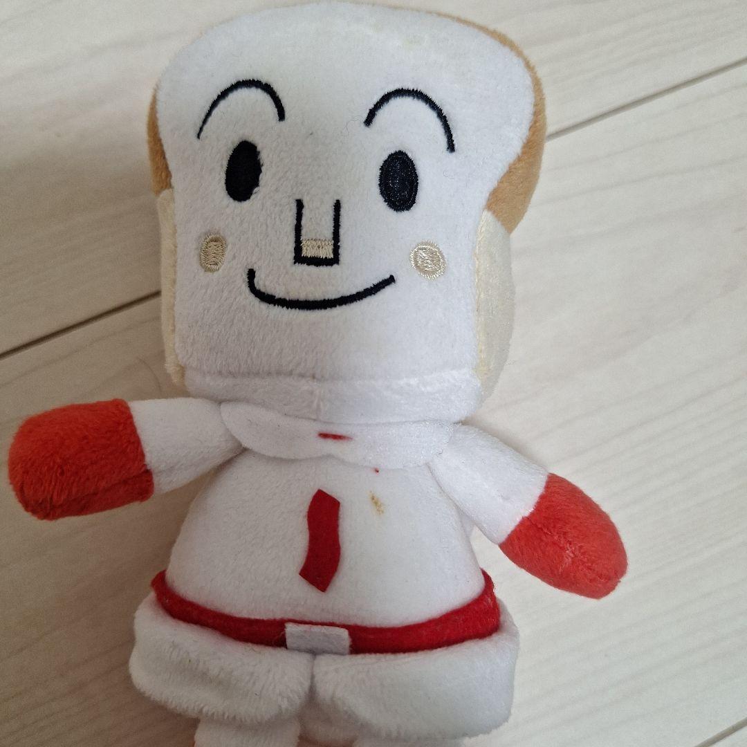 アンパンマン プリちぃビーンズ ぬいぐるみ