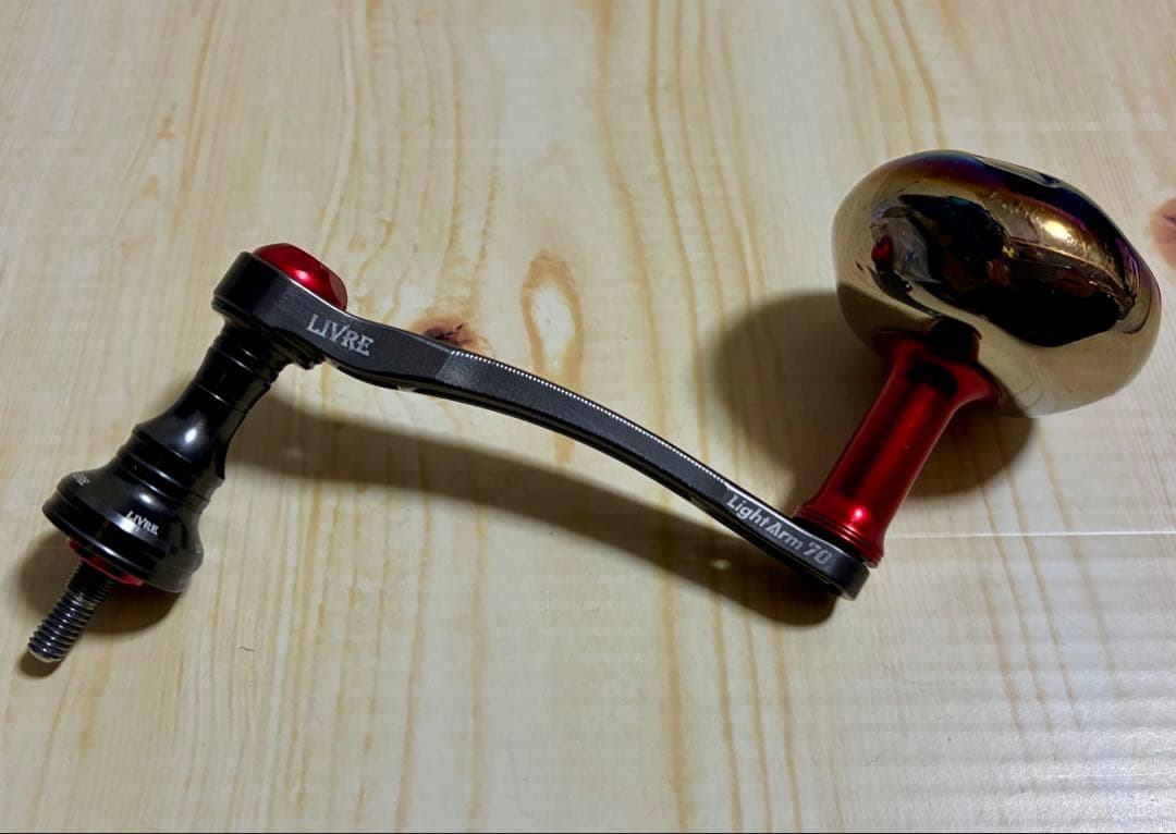 リブレ ハンドル ライトゲーム 70 シマノS2 EP41 ノブ