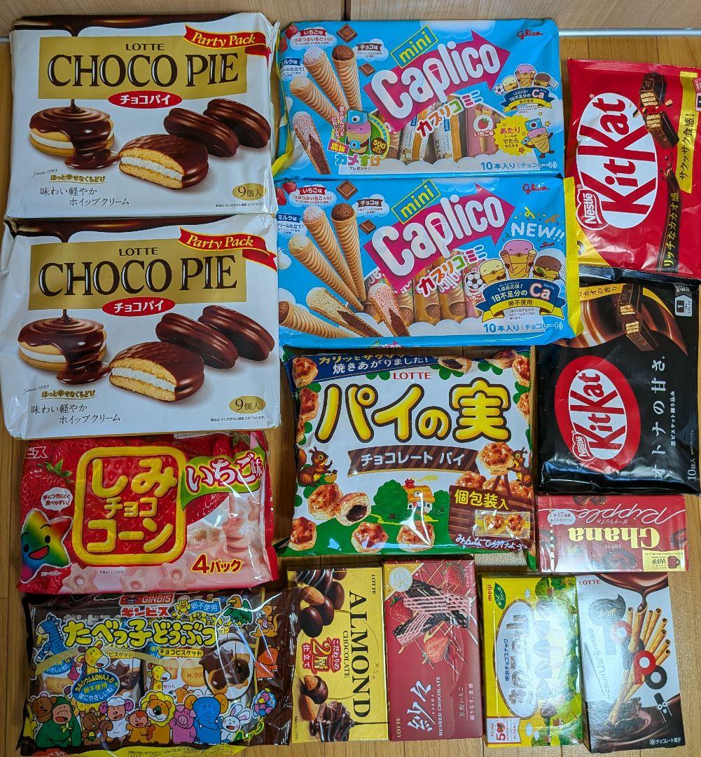 専用ページ C　F