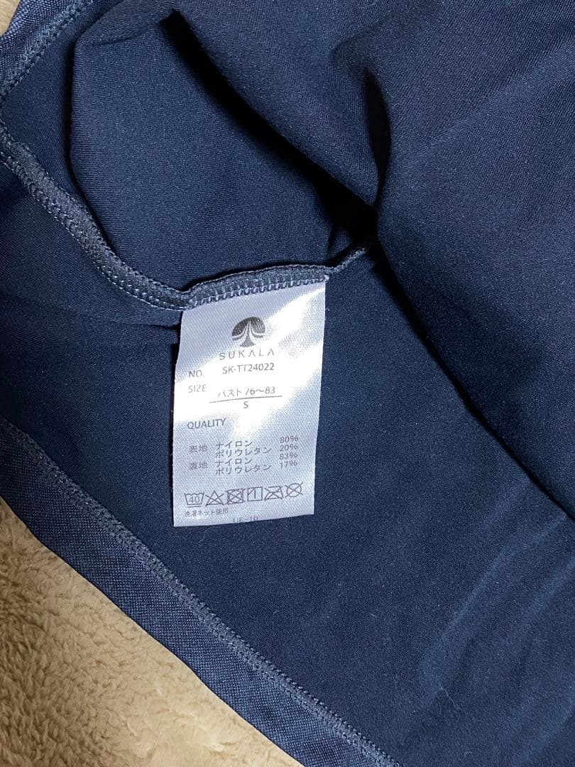 SURALA ヨガウェア デニムクロスタンクトップ　デニムレギンスセットSサイズ