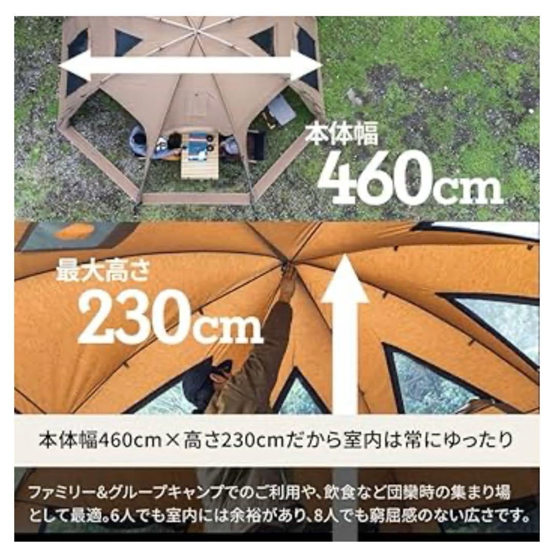 ＯｌｄＢｅｓｓ　オールドベス　シェルター　ハイランダー