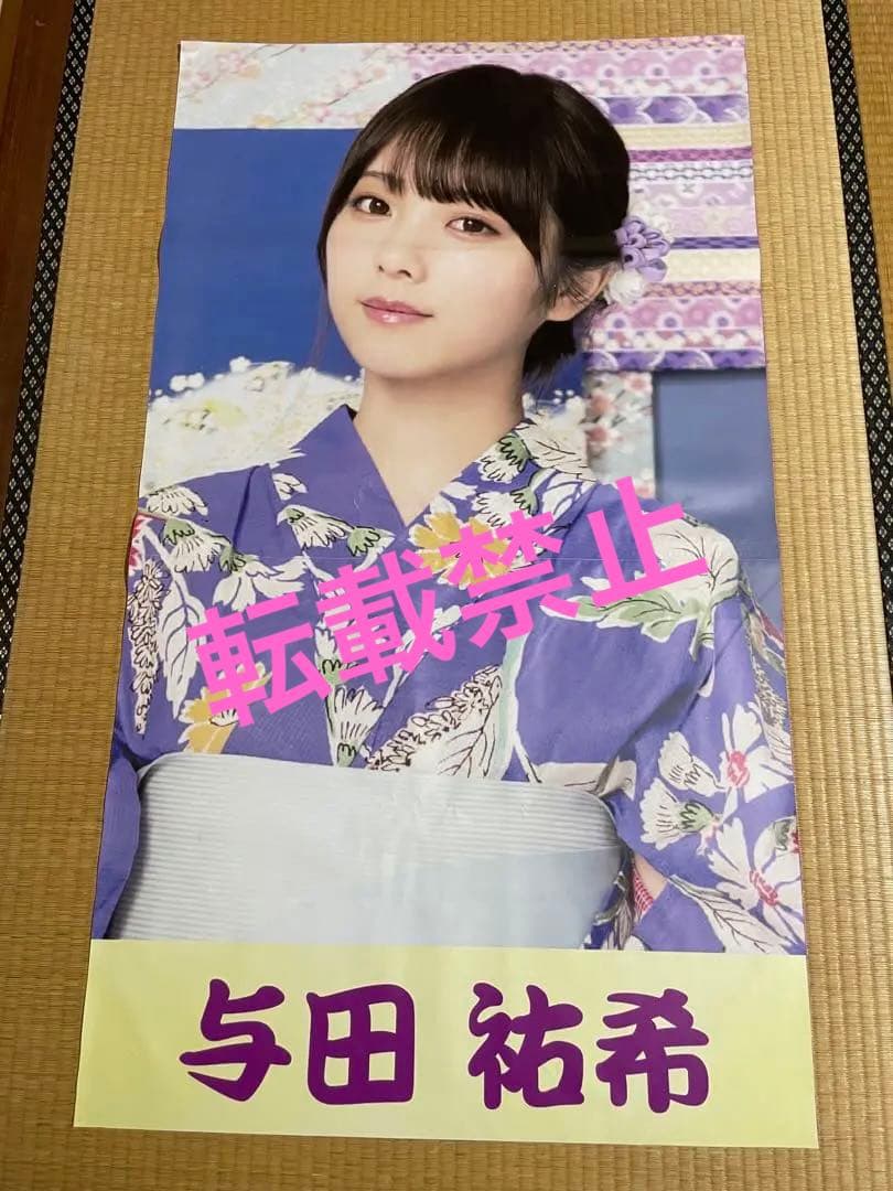 乃木坂46 全ツ2019 神宮懸垂幕