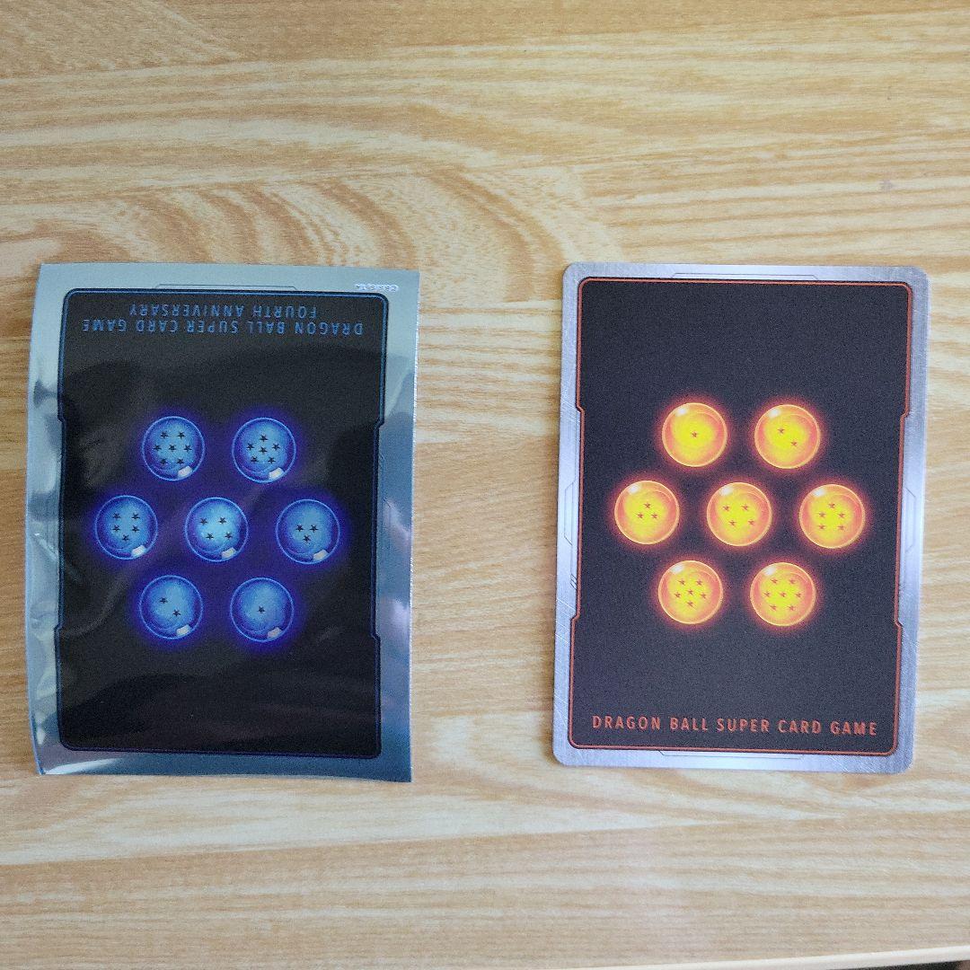 FB07-122 孫悟空 SCR *