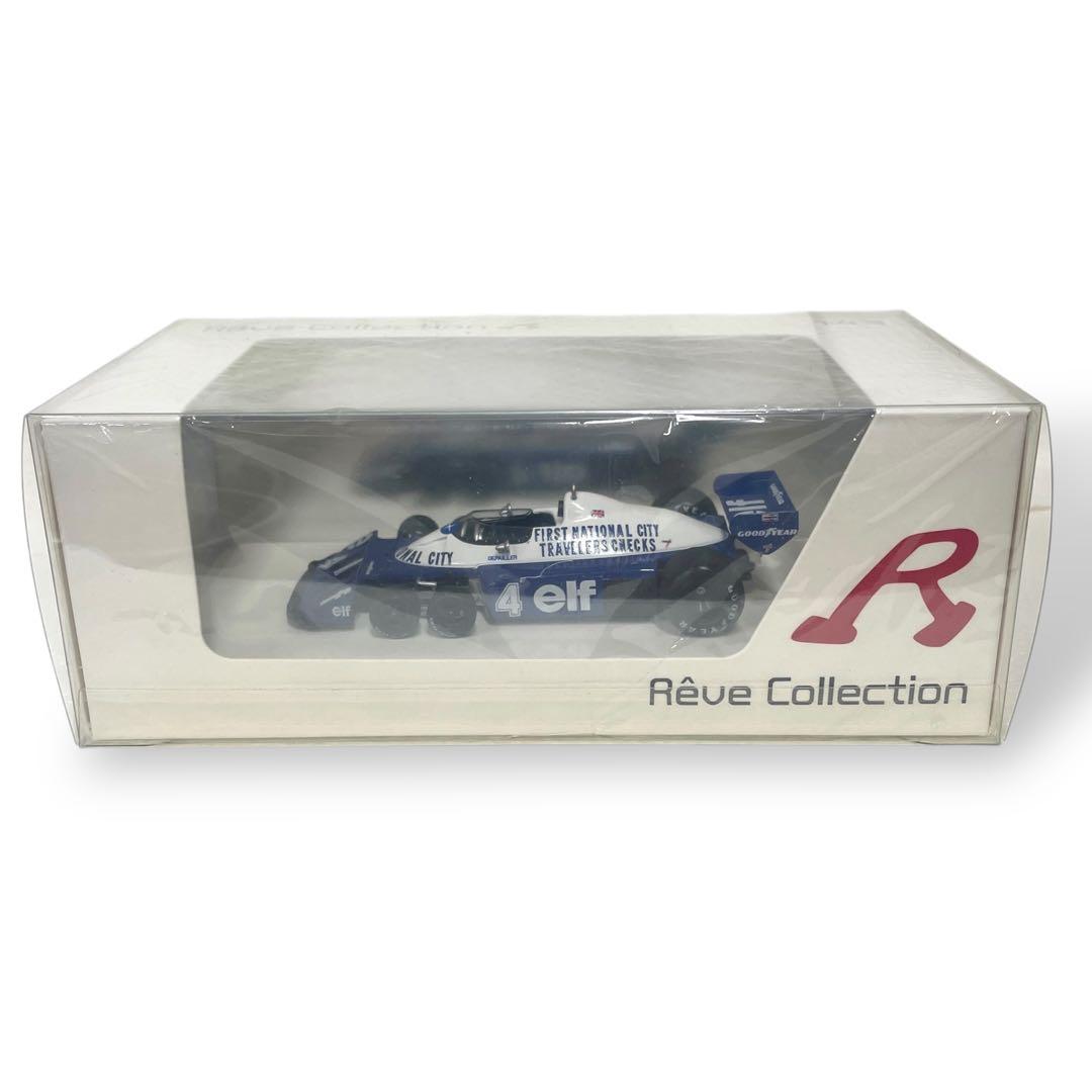 【Rêve Collection】Tyrrell P34 1977 #RC5