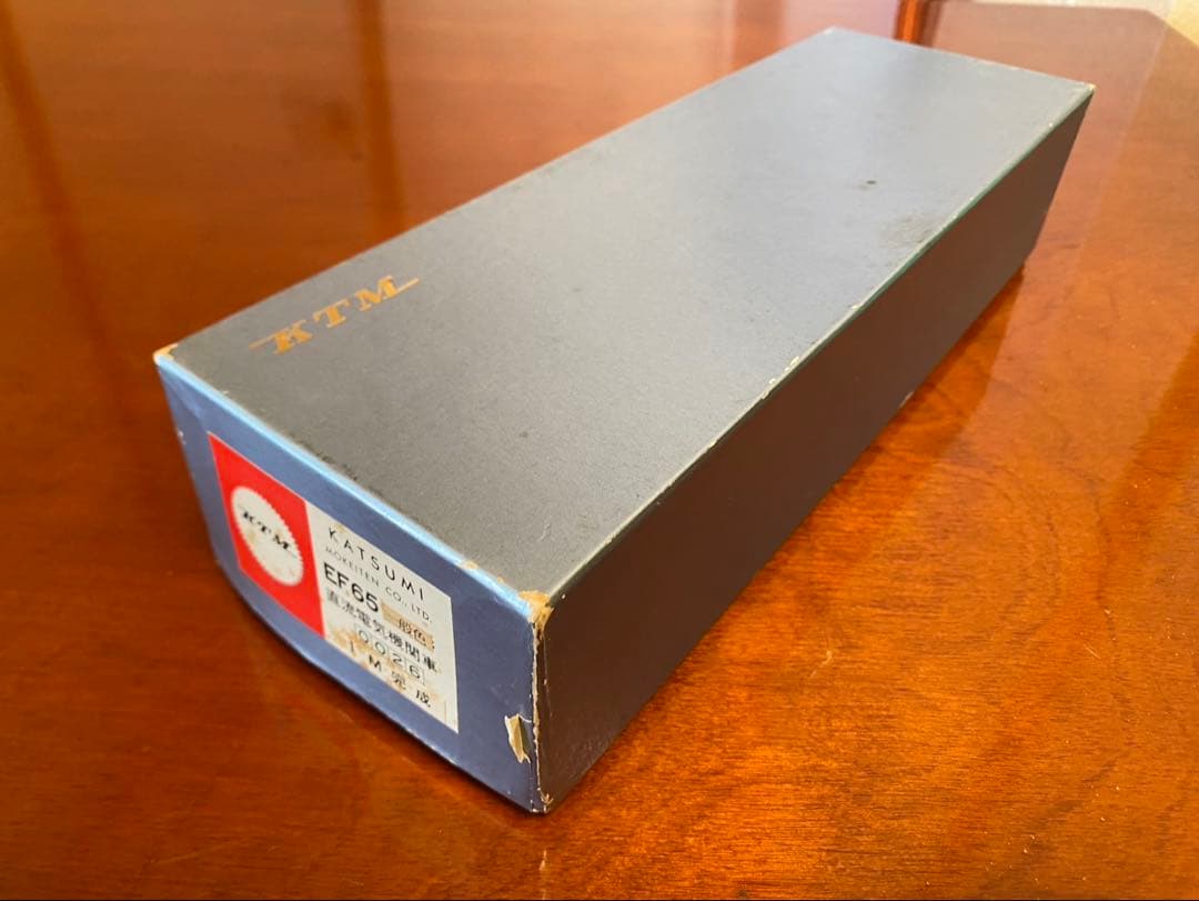 カツミ　EF65一般色　直流電気機関車 HOゲージ 完成品　NO0026