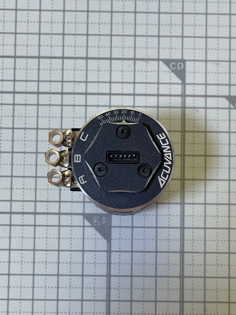 アキュバンス ルキシオン アジャイル10.5T ブラシレスモーター