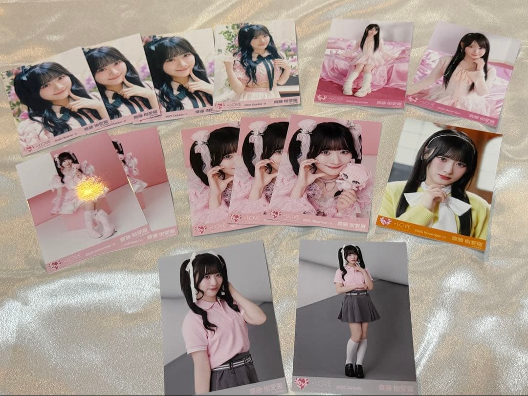 齋藤樹愛羅 内緒バナシ 生写真 ヨリ 直筆サイン入り