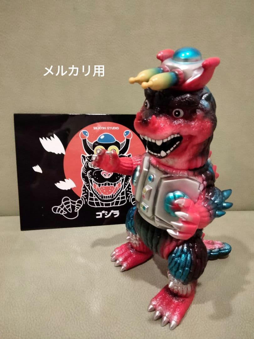 ソフビ　SILICONSTUDIO LEASER ゴジラ　izumonster
