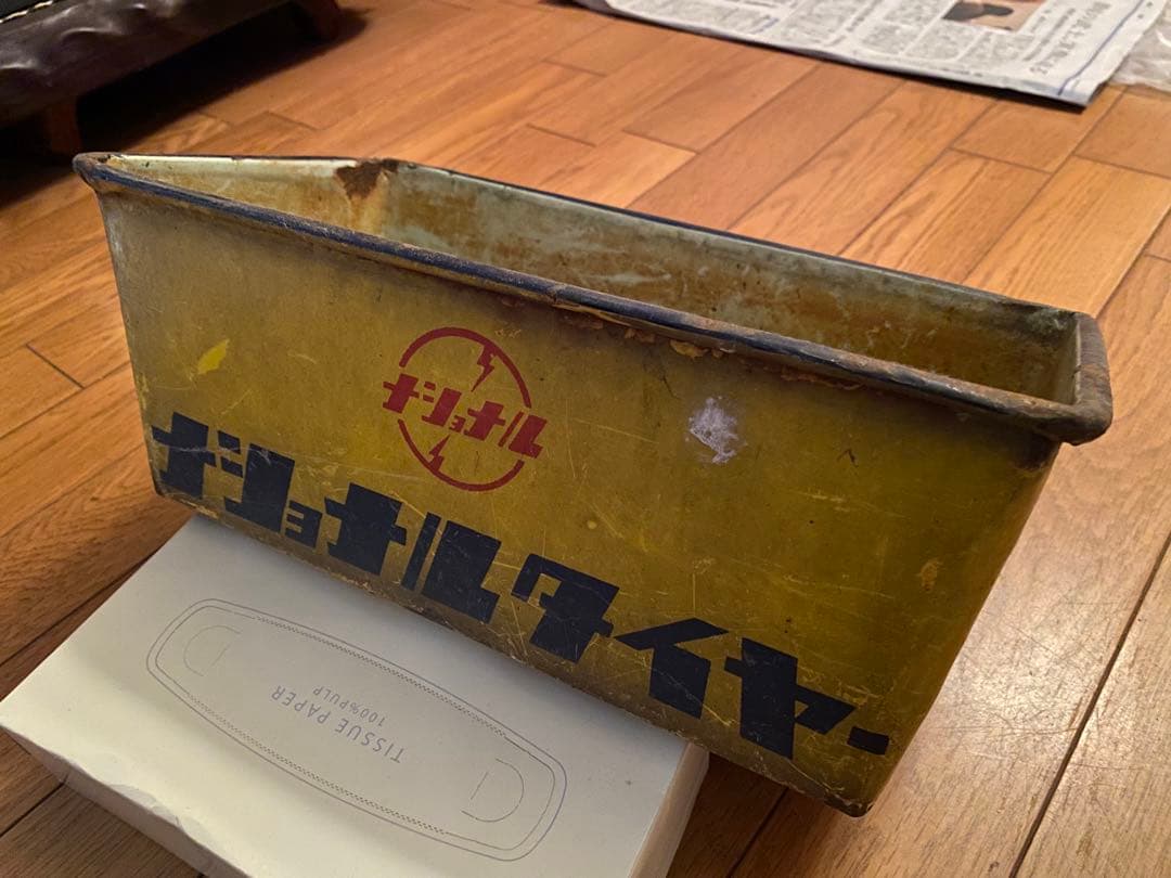 ナショナル　タイヤ　松下電器　ボックス　箱　缶　カンカン　容器　ホーロー　ランプ
