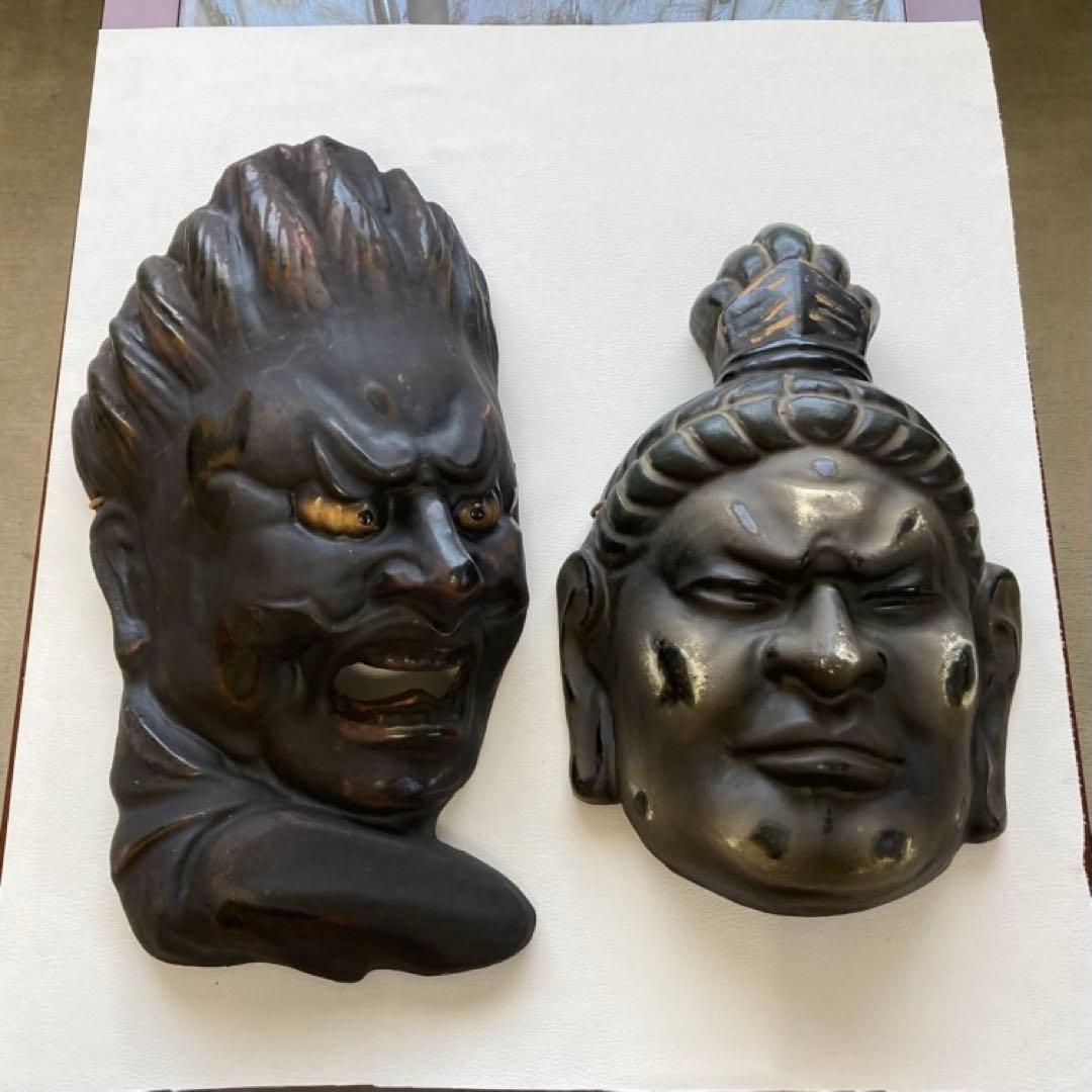 伐折羅大将 広目天⁇ お面 壁掛け 乾漆⁇ 仏教 美術 2点 骨董品 レトロ