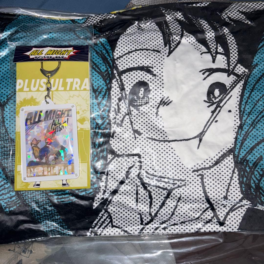 オールマイトのサイン入りキーホルダー 沈むんだけどすごくない？ クッション