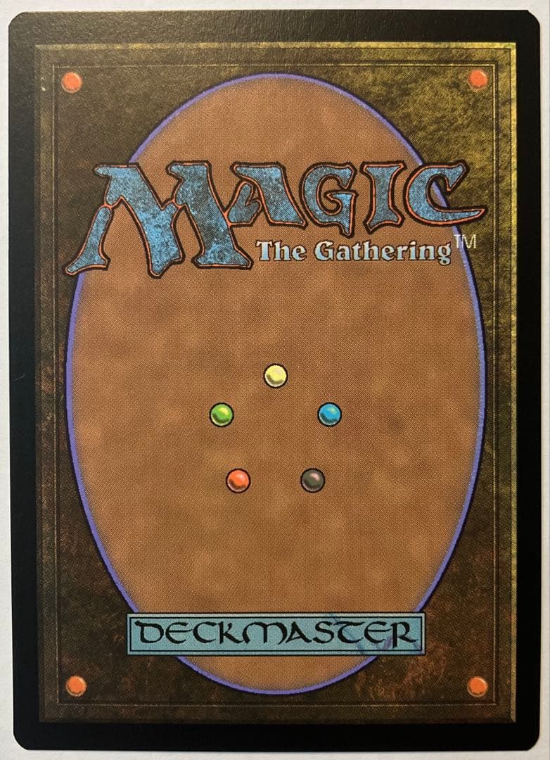 悪魔の教示者/Demonic Tutor 英語一枚