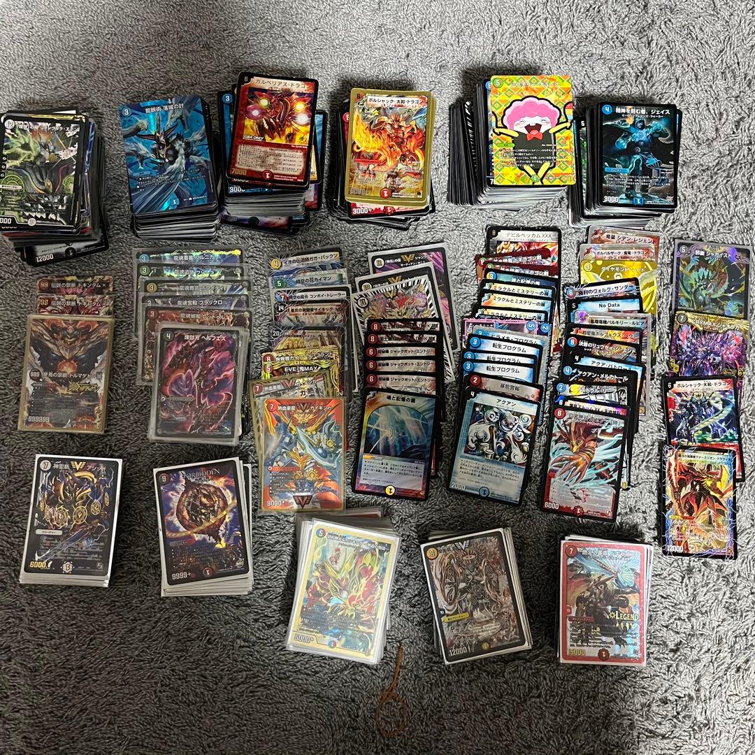 最終値下げ デュエルマスターズ　デュエマ　まとめ売り　引退品　即購入可能