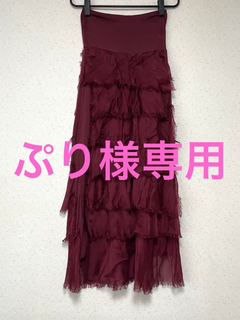 【ぷり】パルパデオ　フラメンコ練習用ファルダ