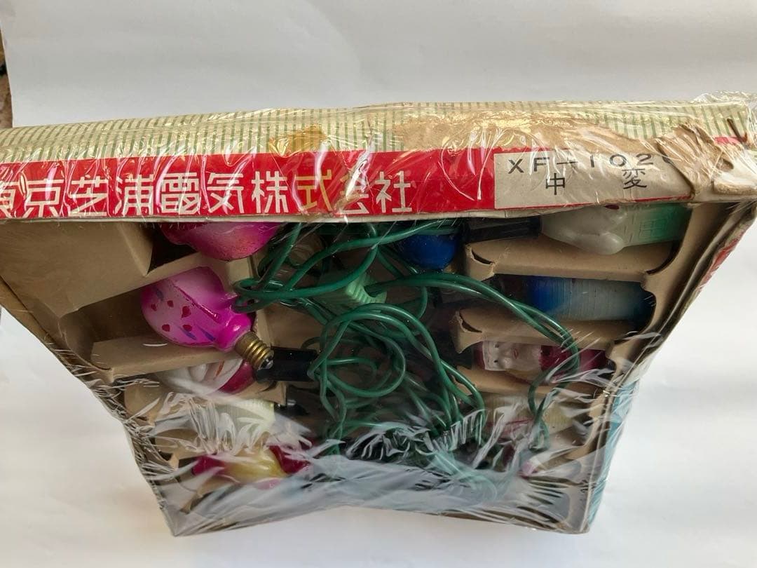 昭和レトロ　クリスマス　電球　オーナメント　東芝　激レア　ヴィンテージ　ランプ