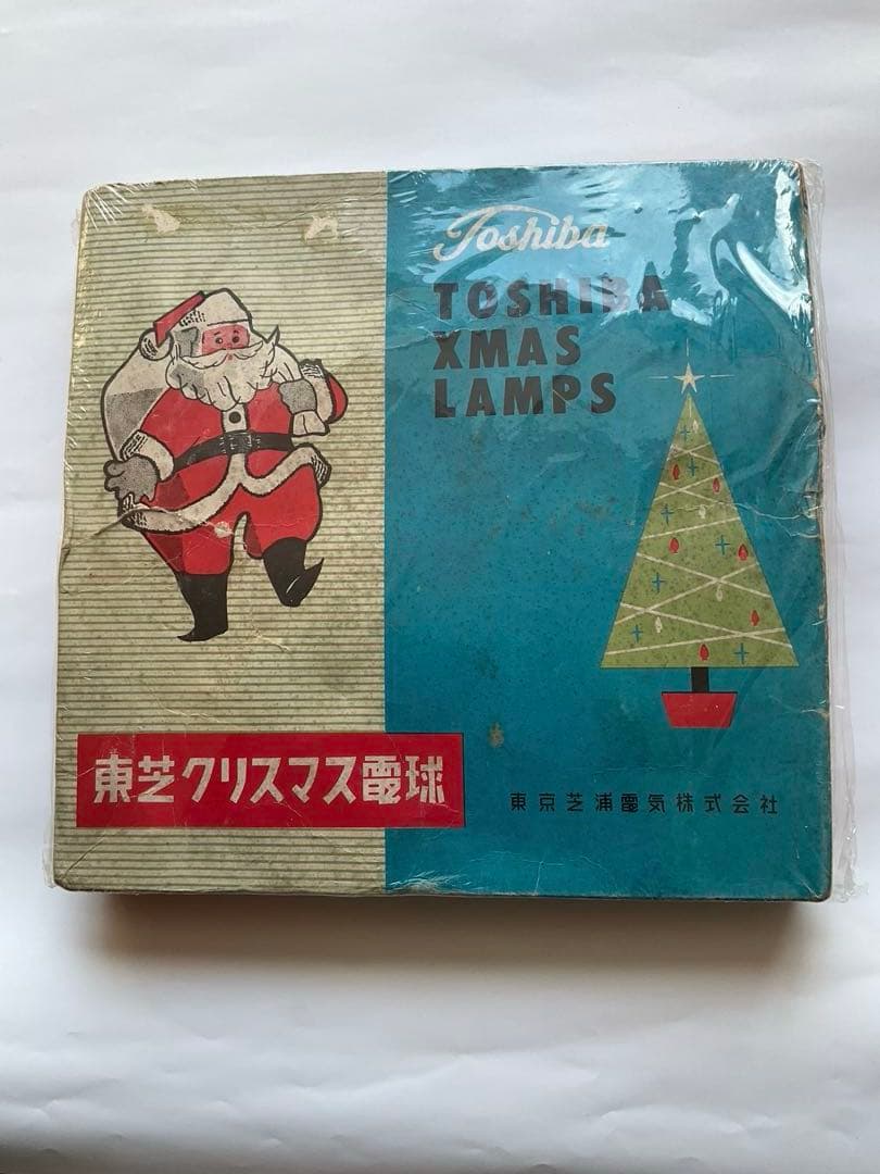 昭和レトロ　クリスマス　電球　オーナメント　東芝　激レア　ヴィンテージ　ランプ