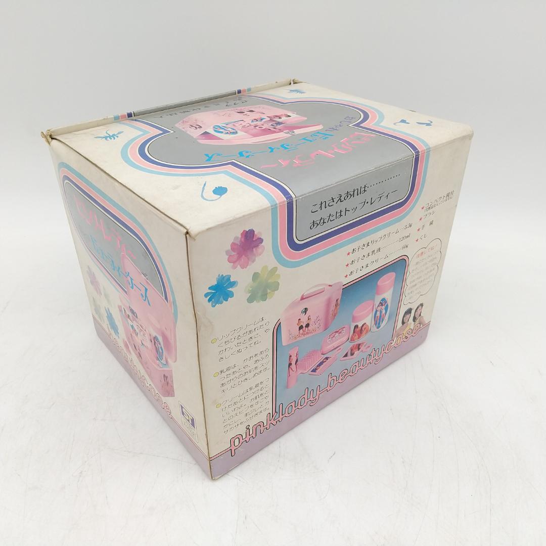 2748番 レア 希少 ピンクレディー おしゃれビューティーケース 未使用品