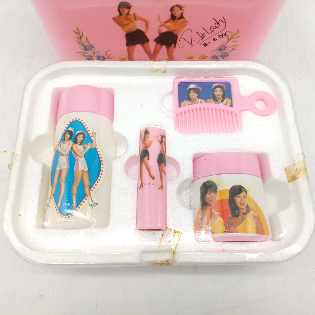 2748番 レア 希少 ピンクレディー おしゃれビューティーケース 未使用品