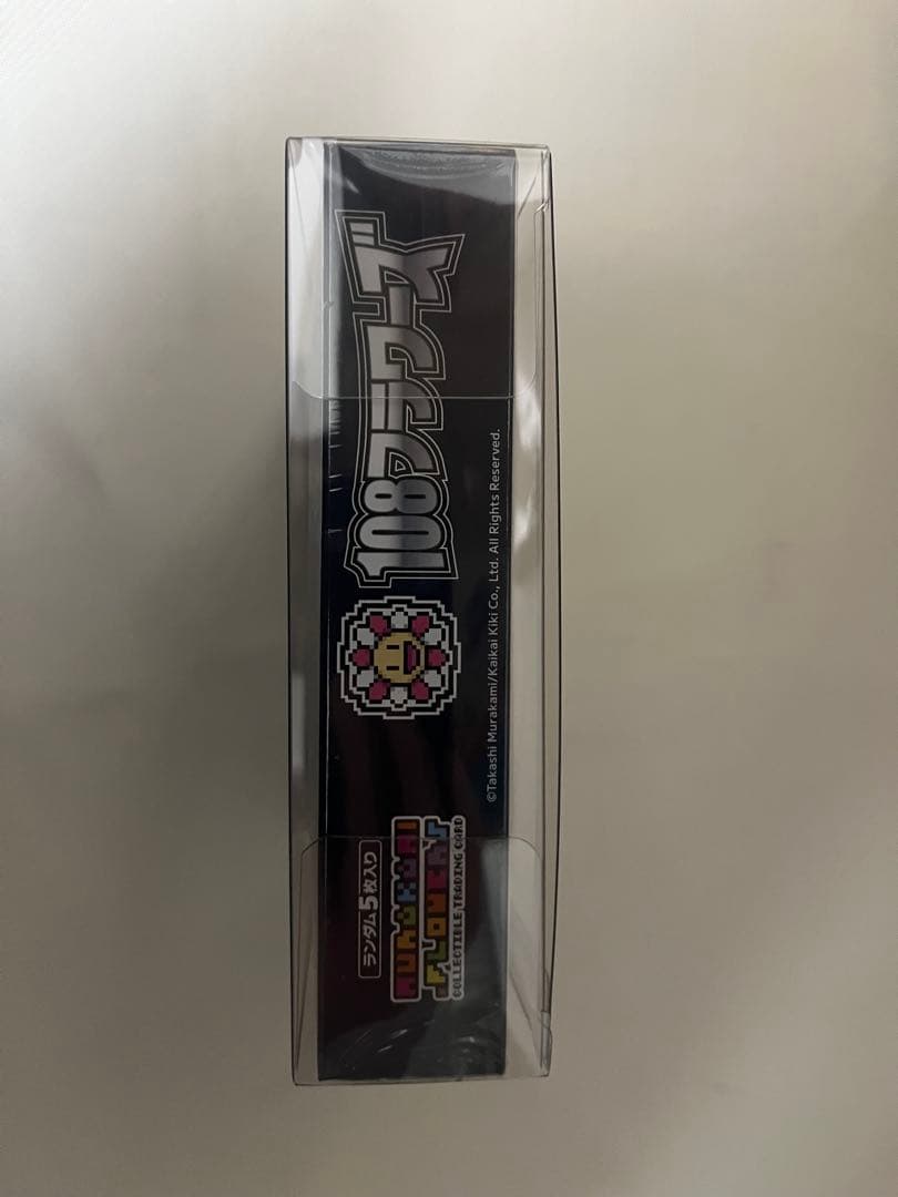 村上隆 108フラワーズ　日本語版 シュリンク付